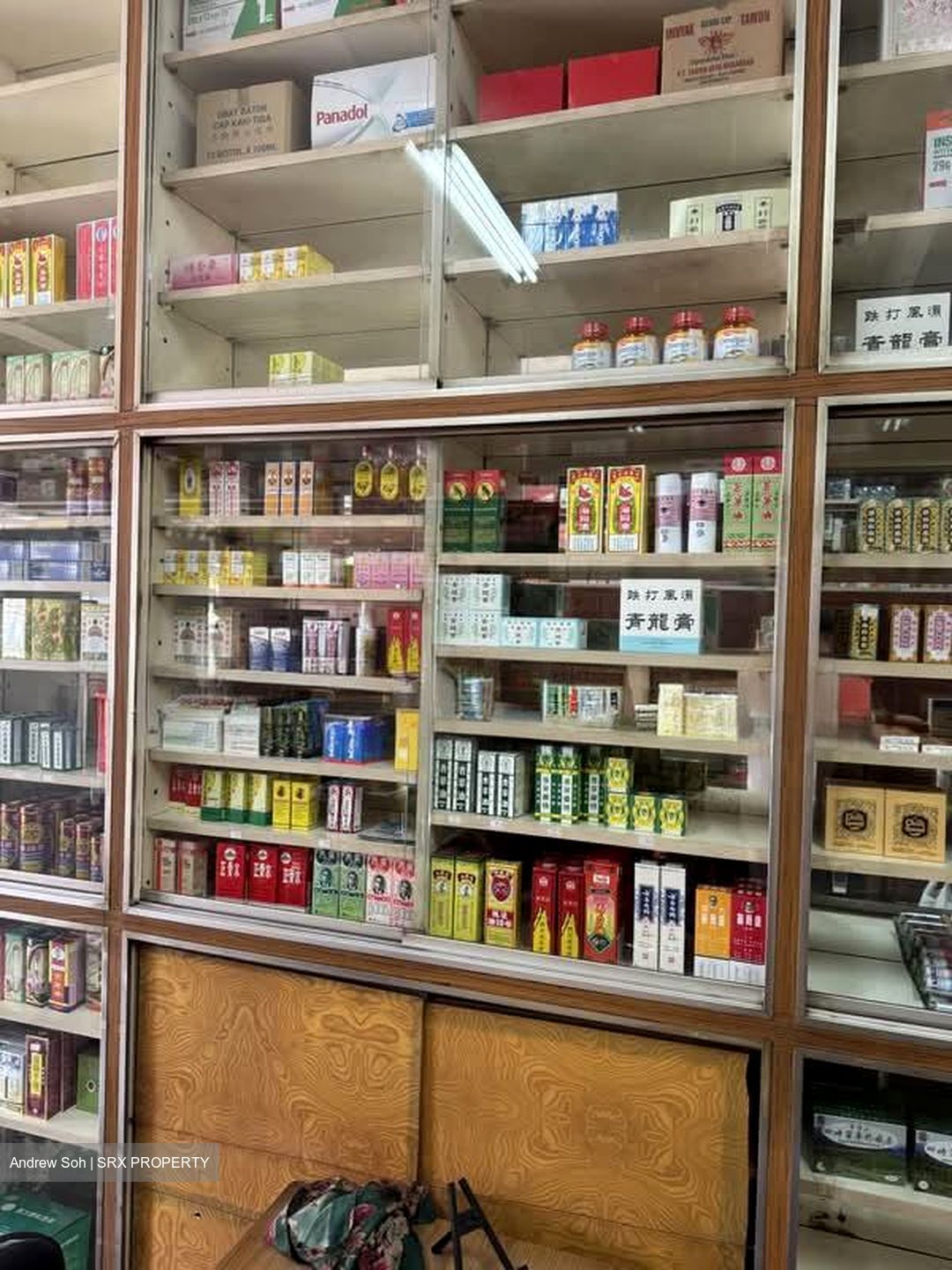 Sims Avenue (D14), Shop House #580589921